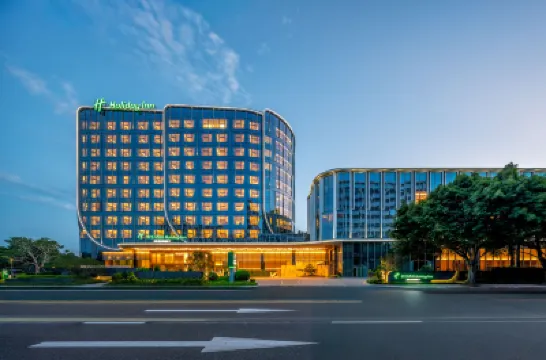 Holiday Inn FUZHOU EXHIBITION CENTER by IHG Hotels near Drum Mountain