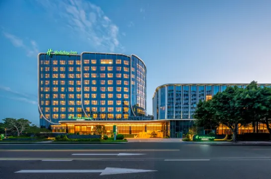 Holiday Inn FUZHOU EXHIBITION CENTER by IHG