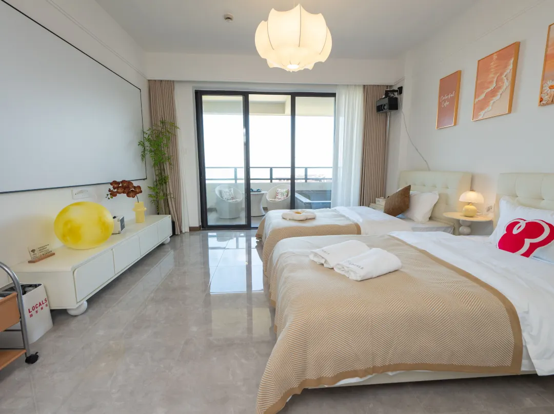 Luke San Yu Hai Yin She Resort Hotel - Taïwan