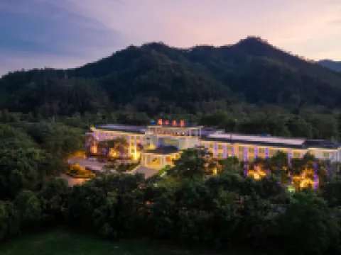 恩平錦江温泉度假村 恩平酒店