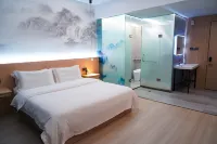 蘇尼特右旗藝蘭輕居飯店 - Wi-Fi
