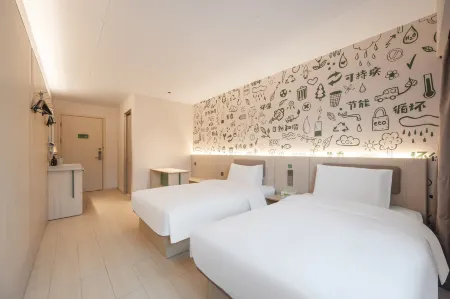 Haiyou Hotel (Tianjin Beichen Hebei University of Technology Branch) Отели рядом с достопримечательностью «North Campus of Tianjin Metallurgical Vocation-technology Institute»