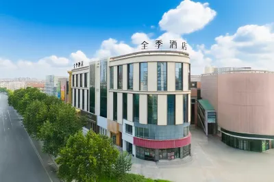 Hualuxe Hotels and Resorts（Haiyang Golden Conch Square) Hotel in zona Haiyang Bus Terminal