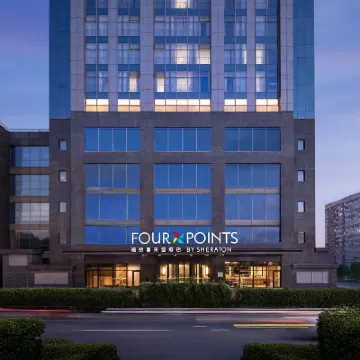 Four Points by Sheraton Beijing Sanlitun Workers Stadium Hotels near Dongdaqiao Station