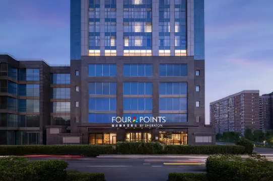 Four Points by Sheraton Beijing Sanlitun Workers Stadium