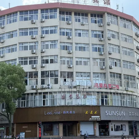Leeline Hotel