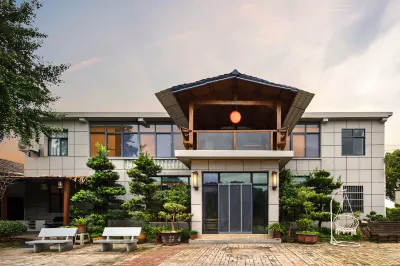 Nuanyunjian Homestay (Sanxia Airport) Hotels in Xiaoting District