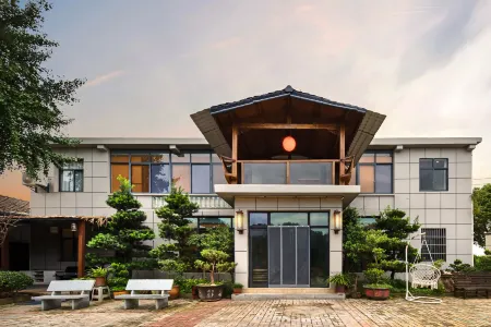 Nuanyunjian Homestay (Sanxia Airport) Отели рядом с Аэропорт Ичан