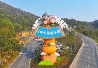 Three Gorges giraffe Park's Hotel