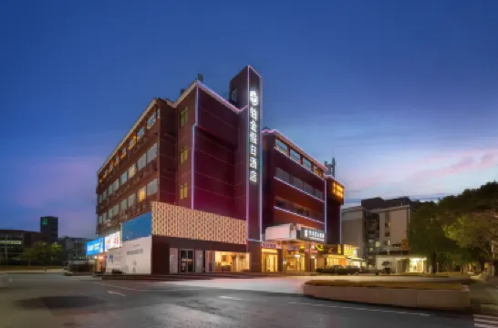 Platinum Holiday Hotel Hotels near Qianshan Railway Station