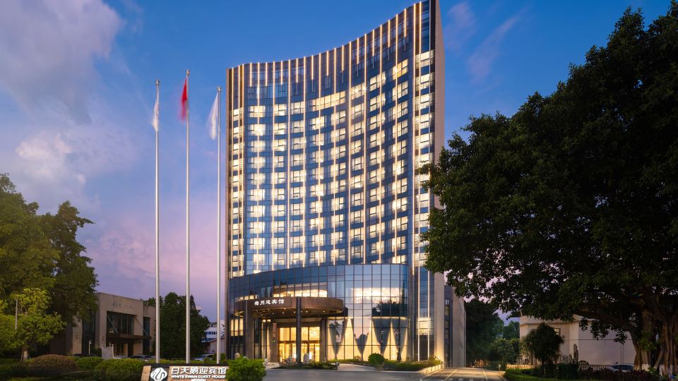 White Swan Guest House MeiZhou