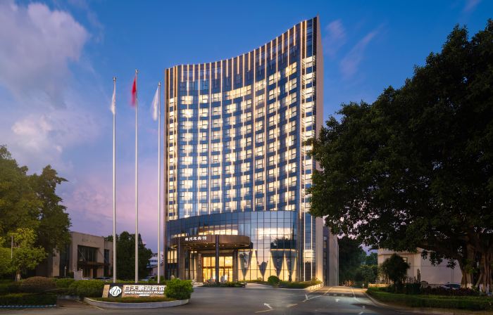 White Swan Guest House MeiZhou