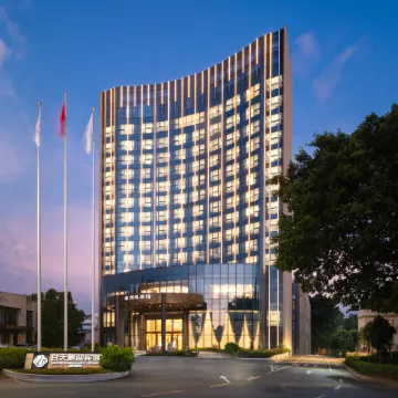 เกสต์เฮาส์ไวต์สวน เหมยโจว โรงแรมใกล้มหาวิทยาลัยเจียงเป่ย