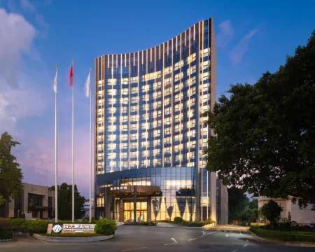 White Swan Guest House MeiZhou Hotels in Meizhou