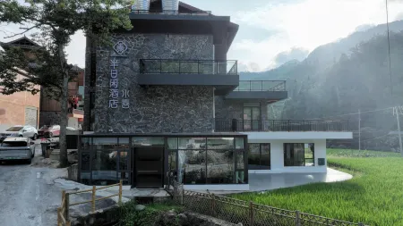 Resource Longdongxia Half day Leisure Hotel Отели в г. Цзиюань