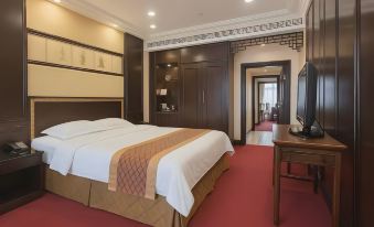 Tianyigong Celebrity Club Hotel