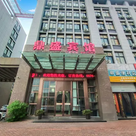 Wenling Dingsheng Hotel