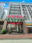 Wenling Dingsheng Hotel - 2-Star