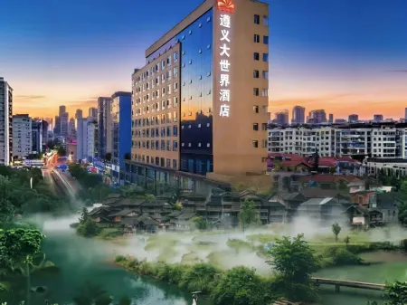 World Traders Hotel Zunyi Отели рядом с достопримечательностью «Zunyi Ocean World»