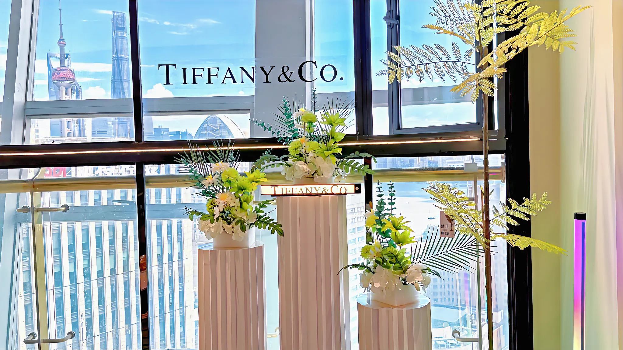 MSG - Top of Bund Hotel Kamar Photos