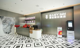 EASYINN Yizhu Holiday Hotel (Nanchang Honggutan Wanda Plaza Qiushui Park)