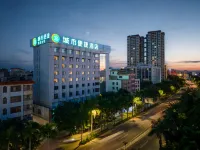 City Comfort Inn (Zhanjiang Mazhang High-speed Railway West Station Store) Hotel a Zhanjiang