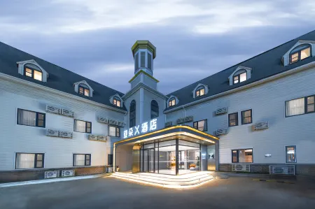 Atour Hotel Beijing Tiantongyuan Lishuiqiao Subway Station Отели рядом с достопримечательностью «Dongxiaokou Forest Park»