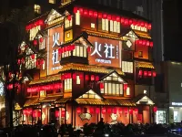 Zhiduo Future Hotel Hotels in Shijiazhuang