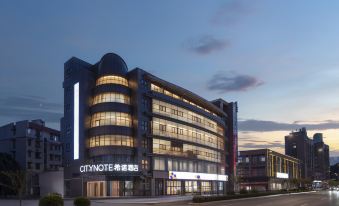CityNote Hotel Shaoxing Lu Xun's Hometown Chengnan Avenue Metro Station Branch