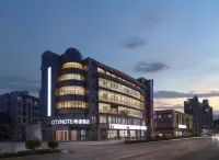 CityNote Hotel Shaoxing Lu Xun's Hometown Chengnan Avenue Metro Station Branch - Romantic