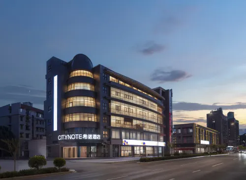 CityNote Hotel Shaoxing Lu Xun's Hometown Chengnan Avenue Metro Station Branch