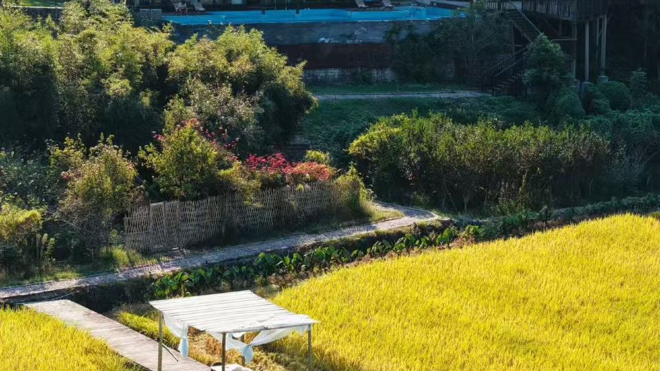 Muge Shanju Hostel (Shaoxing Fuzhishan)