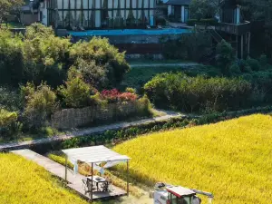 Muge Shanju Hostel (Shaoxing Fuzhishan)