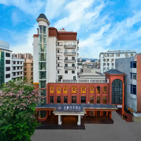 GOLD SEASON HOTEL