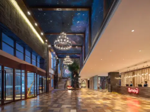 Wanda Momoland Changbai Mountain