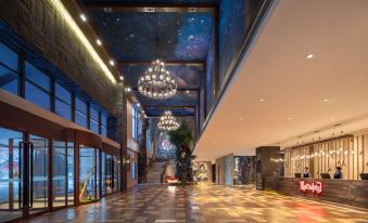 Wanda Momoland Changbai Mountain