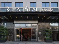 Dachang Ruixi Hotel Hotels in Dechang