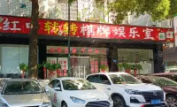 Xingtu Hotel (Zhongmao City) - วิวภูเขา