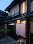 Kyotofish.Sugiya - Villas