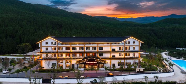 RUIFENG GU INTERCONTINENTAL HOTEL Hotels in Zitong