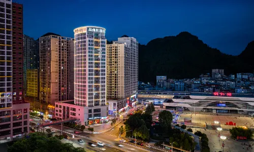 Pinmanchen Hotel (Tongren High speed Railway Station Branch)