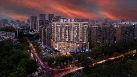 ECHARM Hotel Jiujiang railway station Wanda Plaza Отели рядом с достопримечательностью «lang jing»
