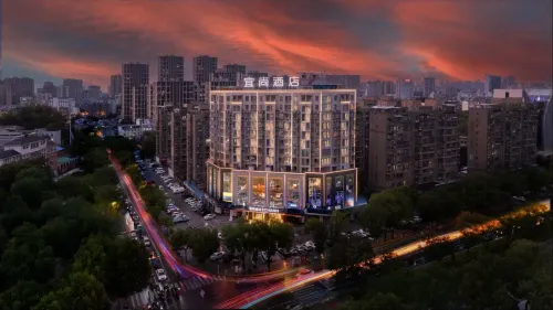 ECHARM Hotel Jiujiang railway station Wanda Plaza