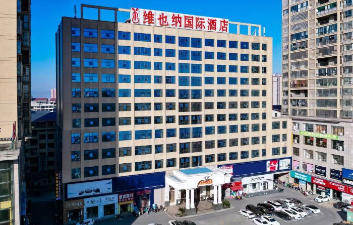 Vienna International Hotel