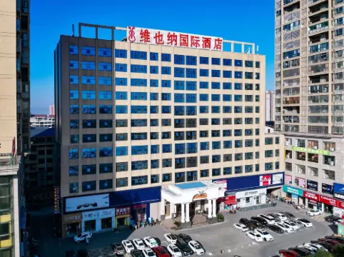 Vienna International Hotel