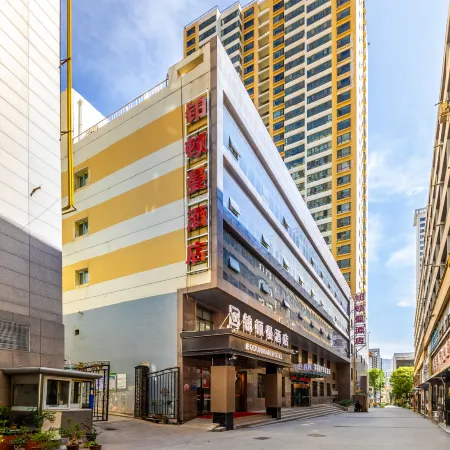 Platinum Man Hotel (Xining Dongguan Mosque Branch)