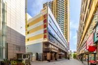 Platinum Man Hotel (Xining Dongguan Mosque Branch) Hotels near Dongguan Mosque