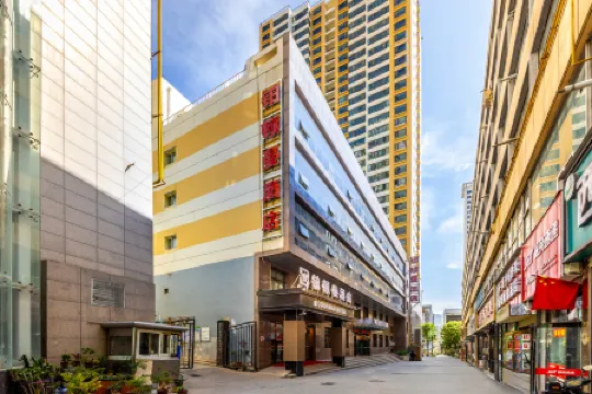 Platinum Man Hotel (Xining Dongguan Mosque Branch)