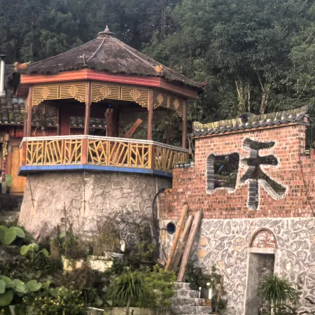 Leye Bamboo Sea Villa