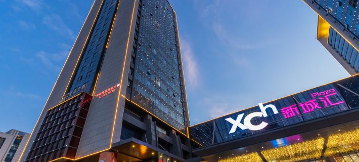 EnpingSoanmanHotel Các khách sạn ở Enping